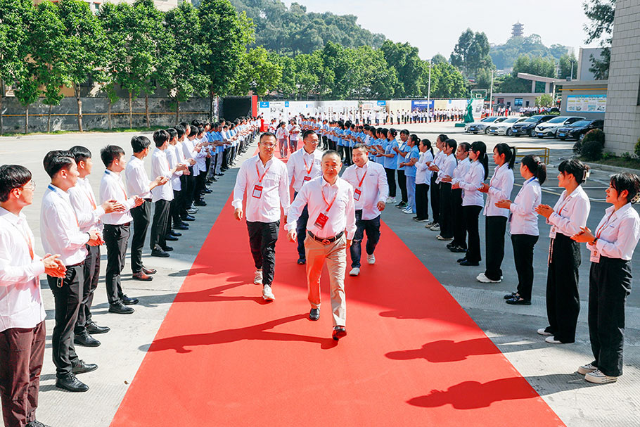 廣東安快2023年營(yíng)銷(xiāo)峰會(huì )圓滿(mǎn)收官！