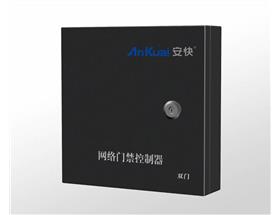 AK02 TCP/IP雙門(mén)控制器